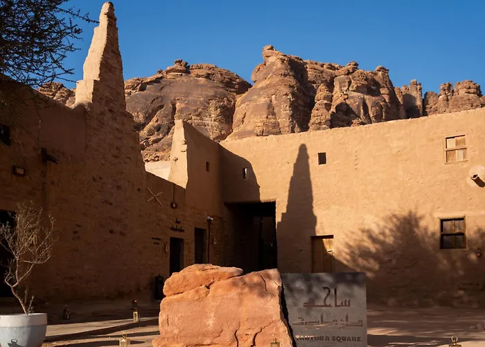 Dar Tantora The House Hotel