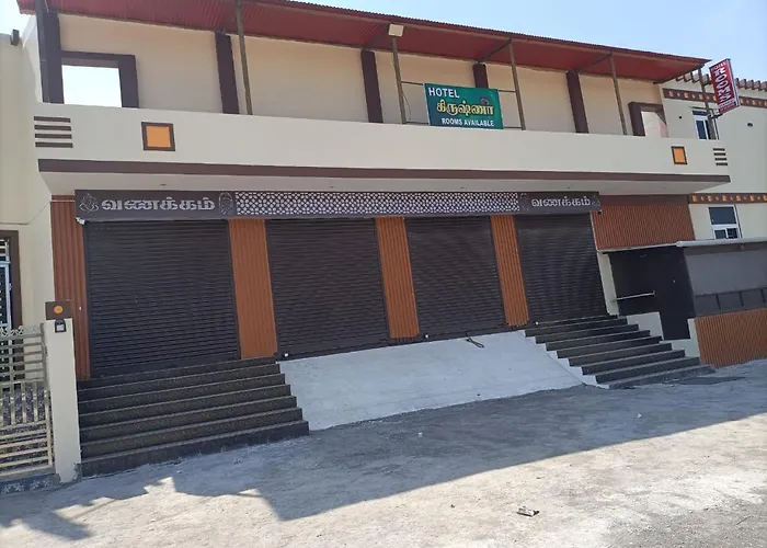 Hotel Krishna