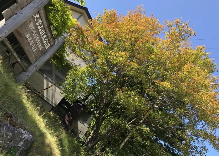 Mount View Hotel - Vacation Stay 40095V