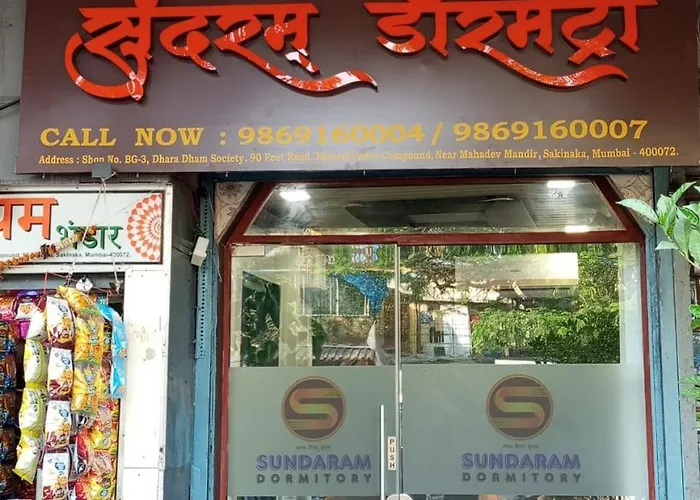 Sundaram Dormitory