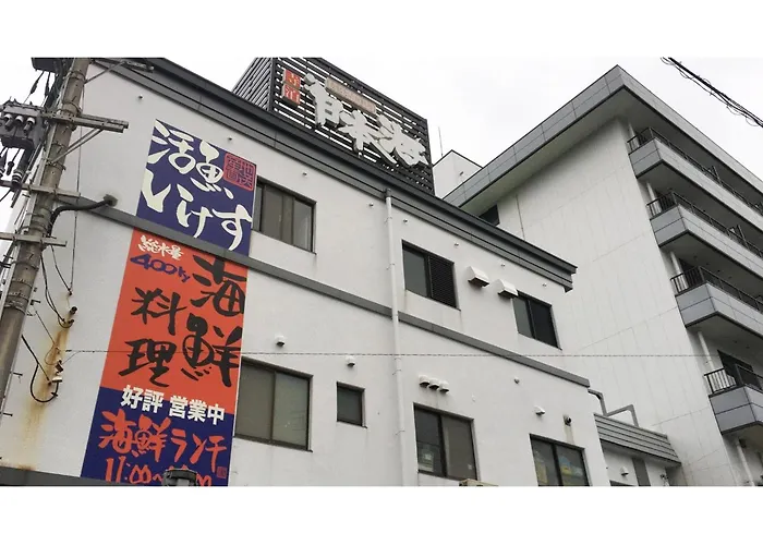 Kaifutei Teradomari Nihonkai - Vacation Stay 25921V
