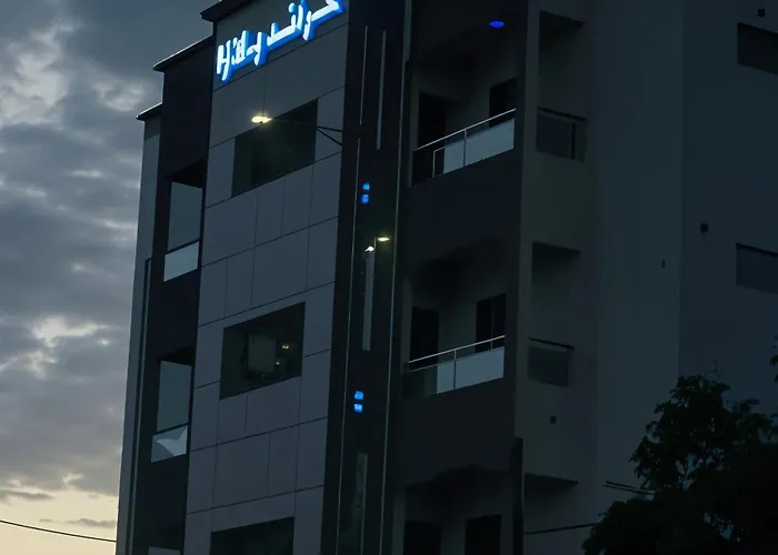 Grand Plaza Nouakchott