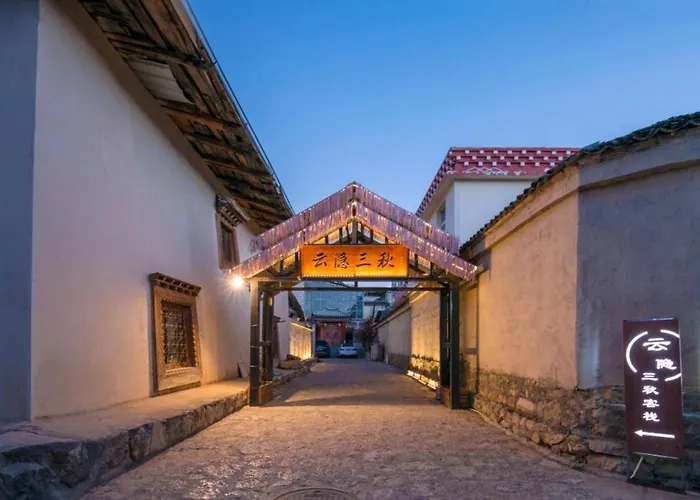 Yunyin Sanqiu Inn