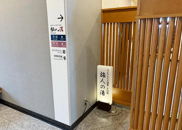 Hotel Route-Inn Kitakami Ekimae