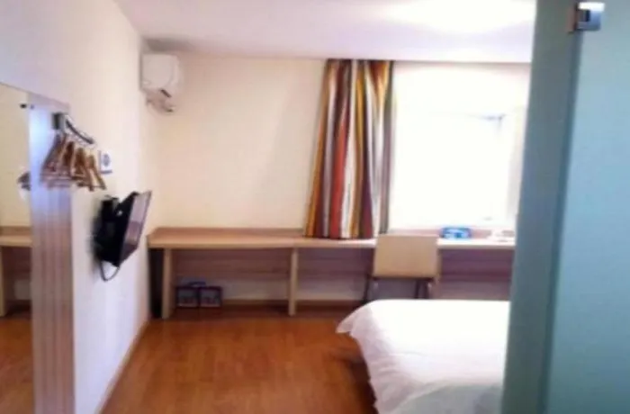 7 Days Inn Panzhihua Fenghuang Plaza