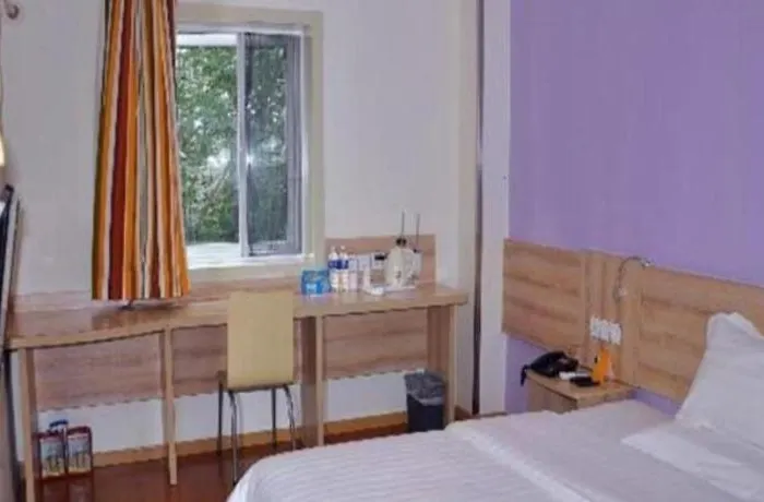 7 Days Inn Panzhihua Fenghuang Plaza