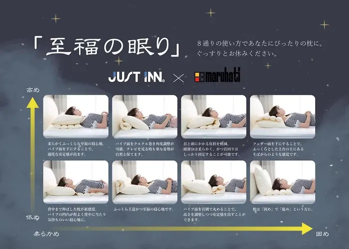 Just Inn Premium Nagoya Station