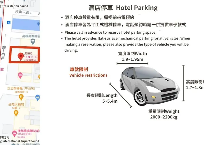 Joho Hotel Kaohsiung