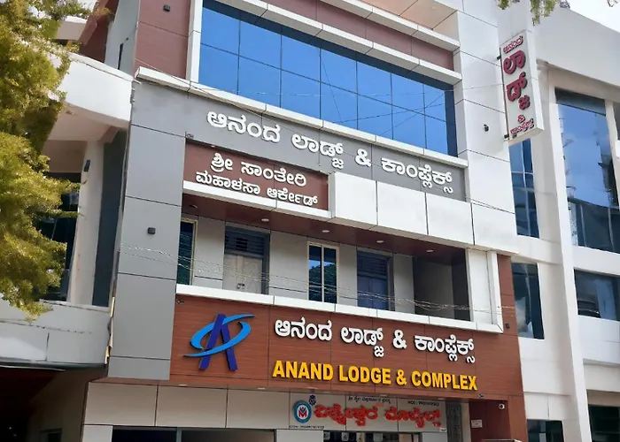 Anand Lodge