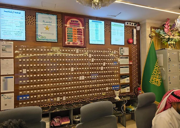 Diouf Al Maqam Hotel 3