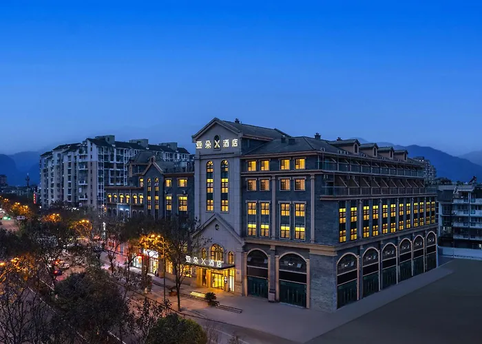 成都都江堰亚朵x酒店 Cheng Du Du Jiang Yan Atour X Hotel