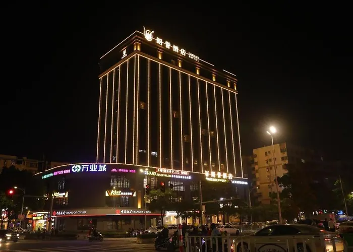 Longuu Hotel Zhaoqing