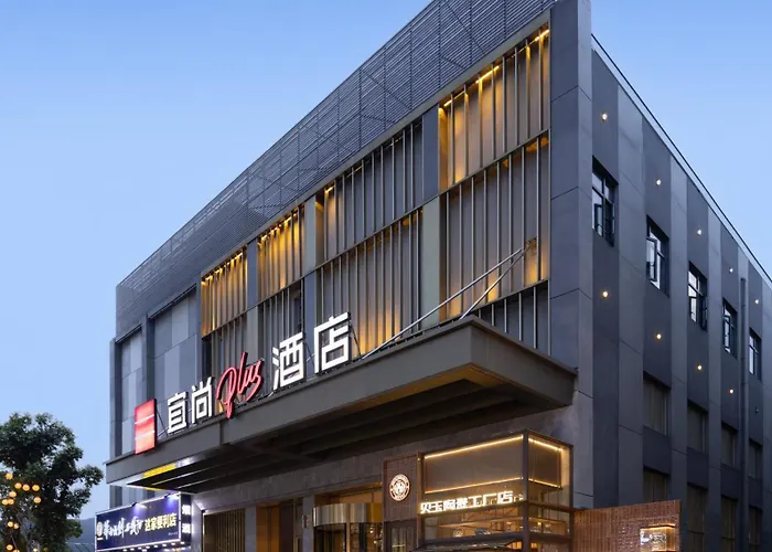 Echarm Plus Hotel - Jingdezhen Taoxichuan