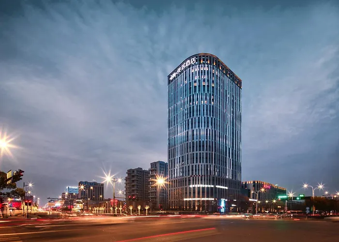 Mercure Huzhou Nanxun Ancient Town