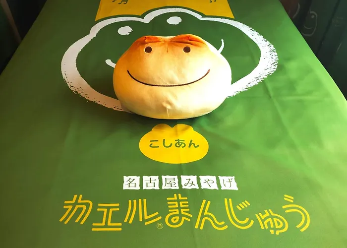 Henn na Hotel Premier Nagoya Fushimiekimae