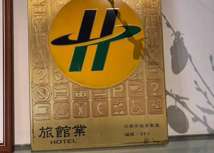 Yan Bin Hotel