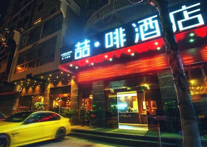James Joyce Coffetel-Hengyang Jiefang Road Xianfeng Dock