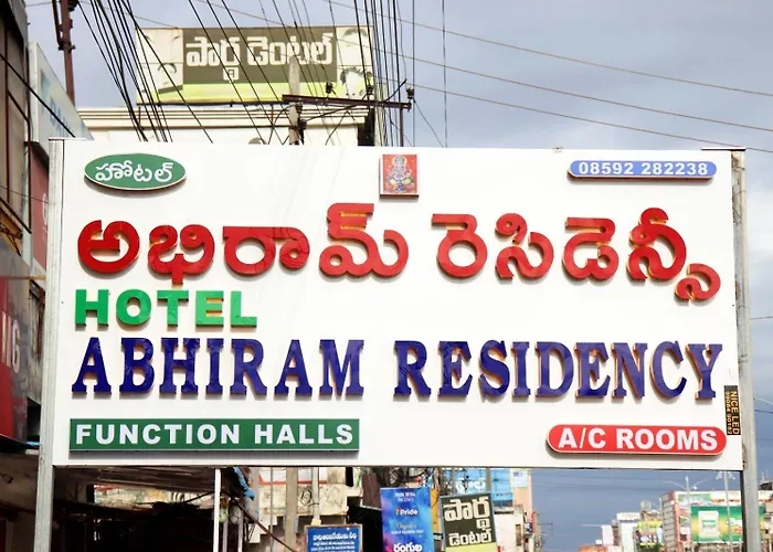 Abhiram Residency