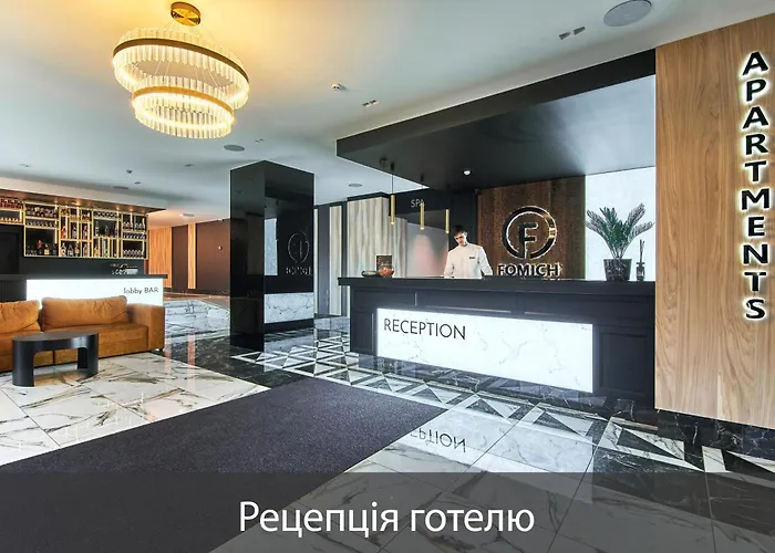 Fomich Residence