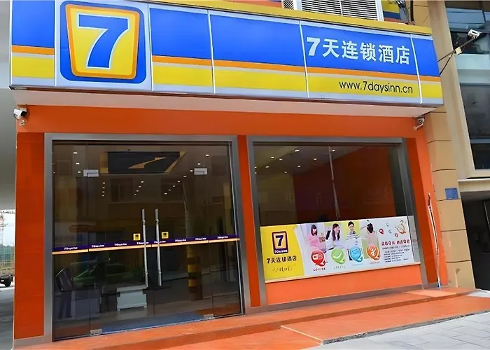 7 Days Inn Enshi Xueyuan Road Shinan Ancient City