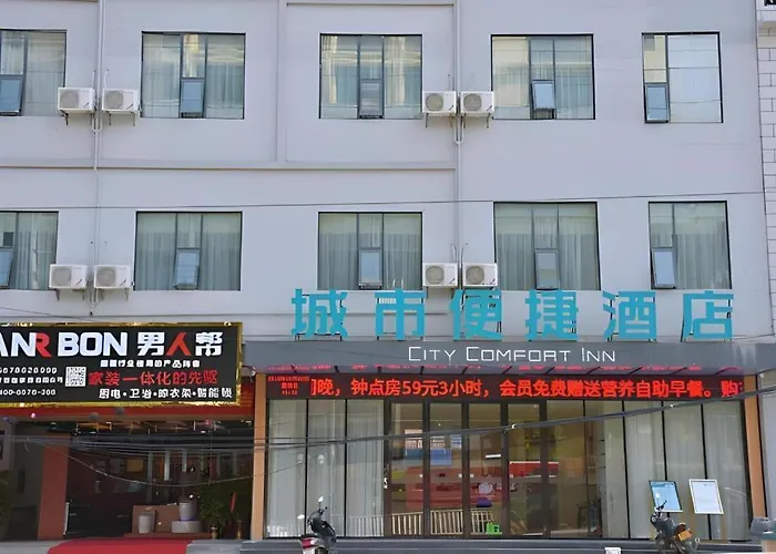 City Comfort Inn Baise Longlin Yingbin Road