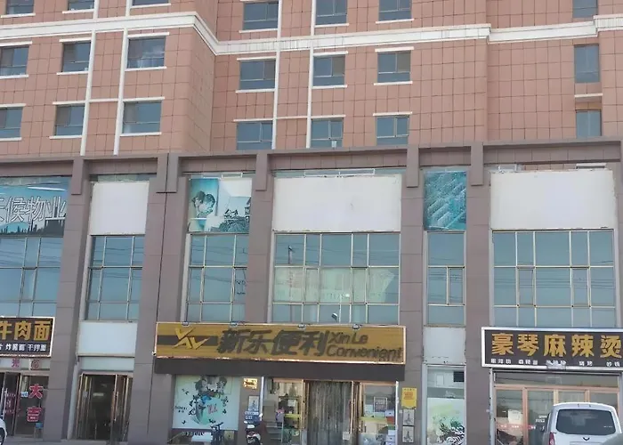 Greentree Inn Zhangye Ganzhou Train Station Orthopaedic Hospital