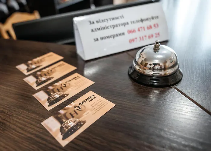 Pysanka Hotel