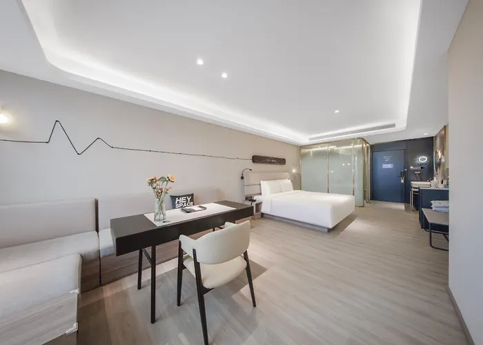 成都都江堰亚朵x酒店 Cheng Du Du Jiang Yan Atour X Hotel