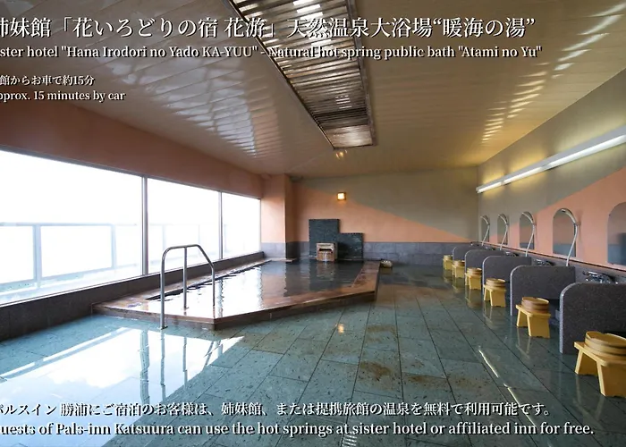 Pals Inn Katsuura