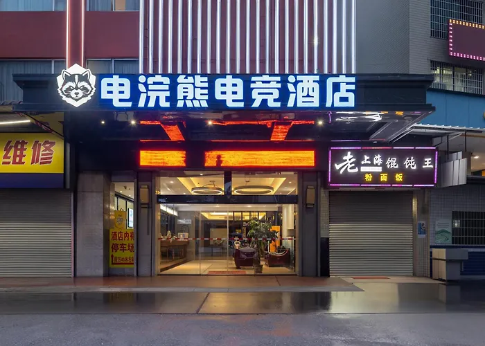 Baiyun Airport Raccoon International Hotel
