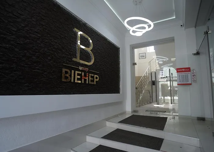 Віенер