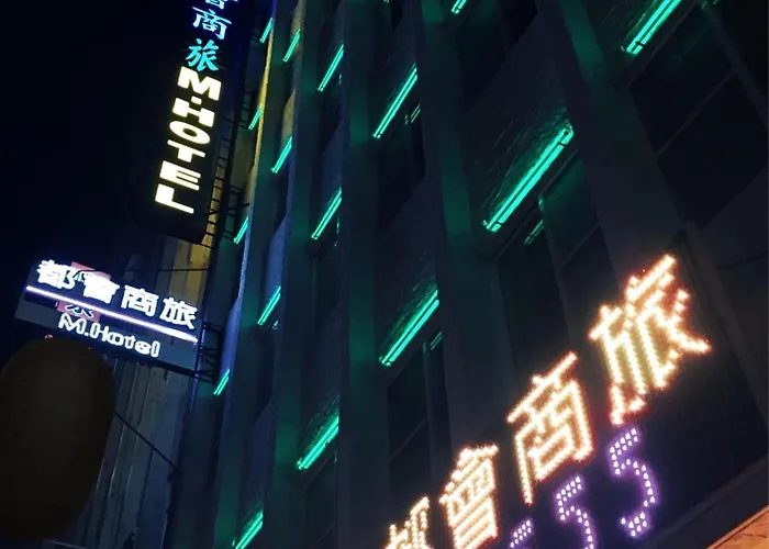 M Hotel