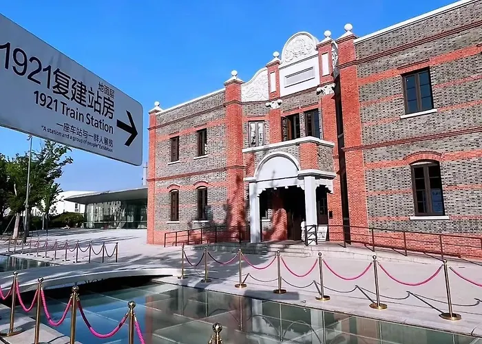 丰逸智能轻奢酒店嘉兴南湖景区月河古街店