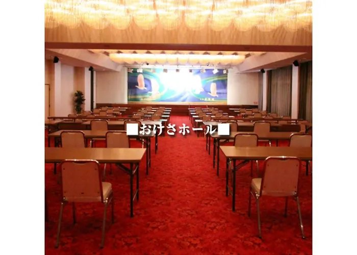 Yahatakan - Vacation Stay 32425V