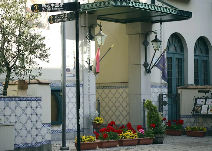 Hotel Monterey Nagasaki