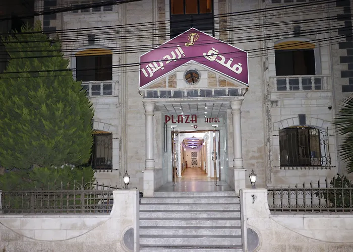 فندق اربد بلازا