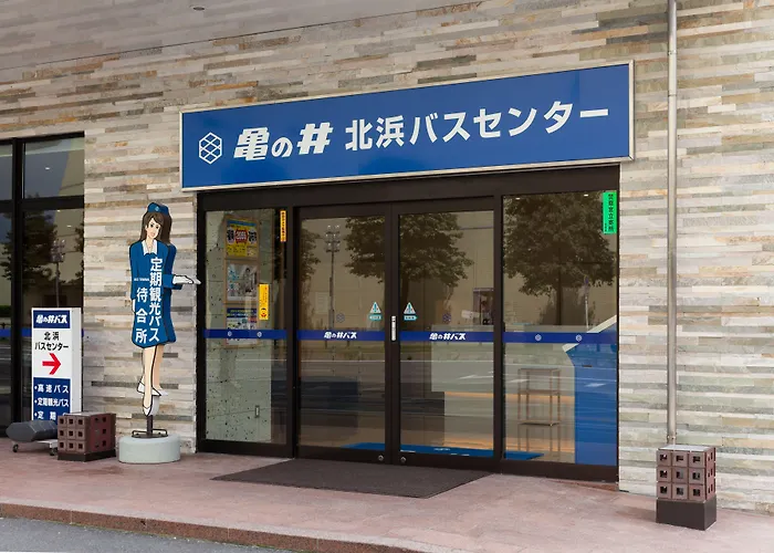 Nishitetsu Resort Inn Beppu