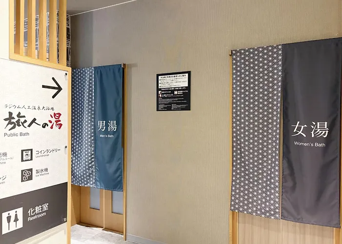 Hotel Route-Inn Fukui Owada