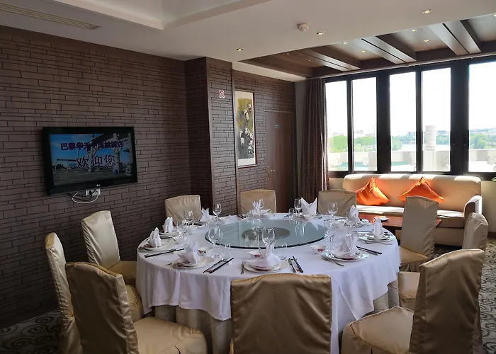 Hotel Huatian Chinagora