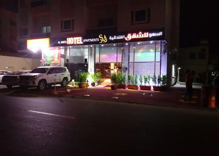 Al Smou Hotel Apartments - Maha Hospitality Group