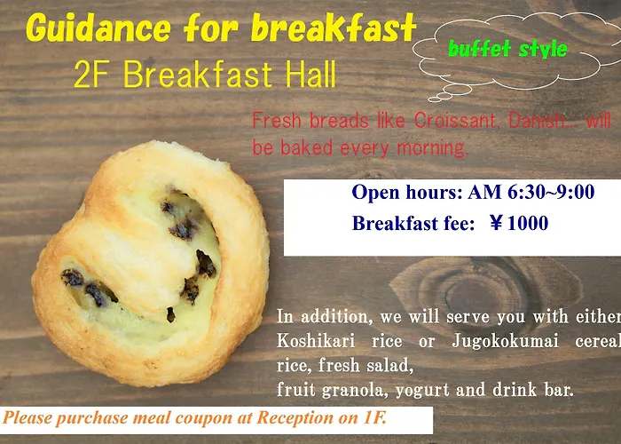 Kansai Airport First Hotel