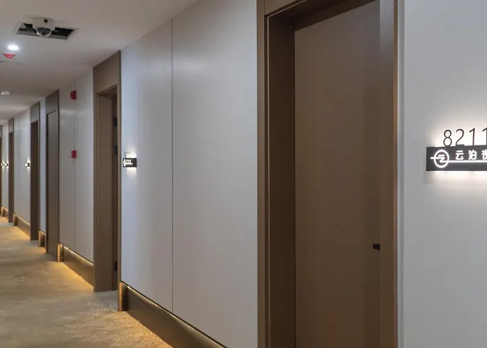 云泊夜酒店浦东机场店yunboye Hotel Pvg Airport Disneyland Free Shuttle
