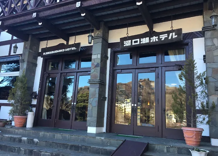Kawaguchiko Hotel