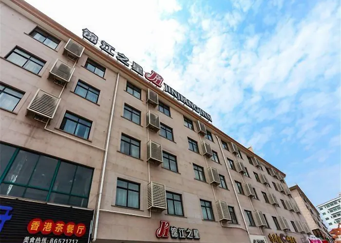 Jinjiang Inn Hengdian World Studios