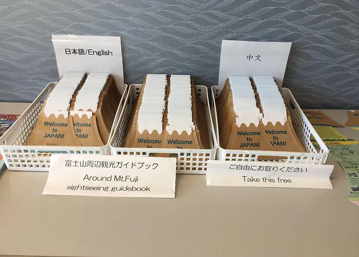 Fujisan Station Hotel