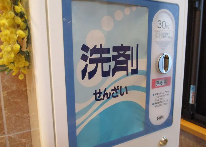 Toyoko Inn Tottori Eki Minami Guchi