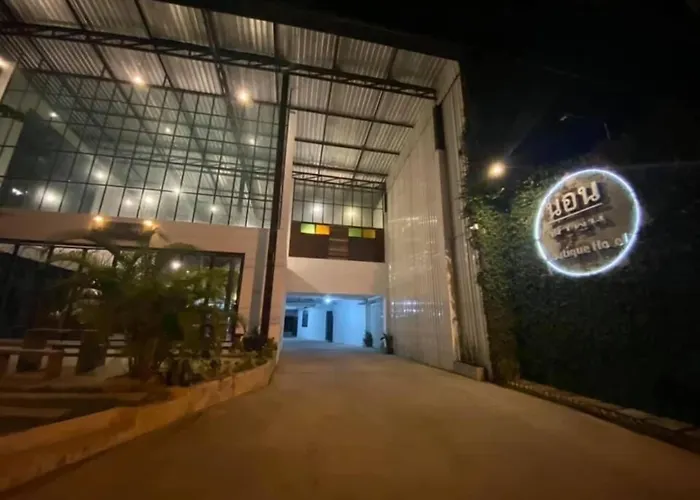 Nornlamphun Boutique Hotel นอนลำพูน