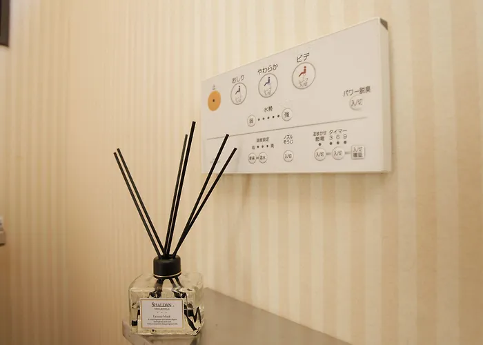 Guest House Sonomama