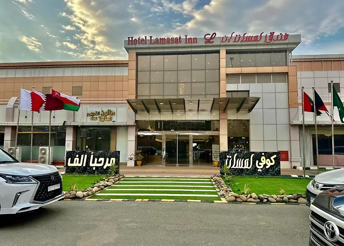 Lamasat Inn Hotel Servicesلمسات إن
