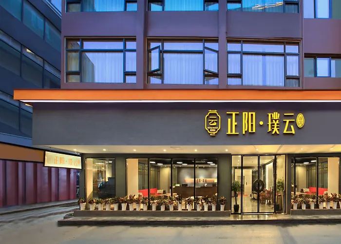 Wing Hotel Guilin - Central Square